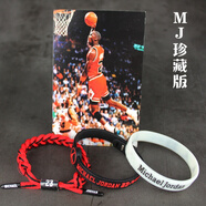 貴嬌兒（GUIJIAOER）nba籃球手環(huán)全明星運(yùn)動(dòng)手繩夜光硅膠手環(huán)編織腕帶 AJ手繩三件套+球星賀卡