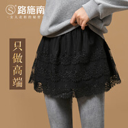 路施南黑色蕾絲屁簾女士百搭秋冬內(nèi)搭穿搭神器花邊假下擺遮屁股半身裙 黑色 JQ002 2XL