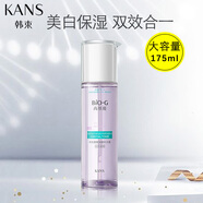 韓束爽膚水澎湃水柔膚水化妝水精華水咕嚕水補(bǔ)水保濕護(hù)膚品女 墨菊深度補(bǔ)水露175ml大瓶