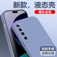 瑪富森適用小米10手機(jī)殼10s磨砂軟殼小米9/10/pro液態(tài)硅膠男女款青春版至尊版保護(hù)套cc9pro防摔9se超薄殼 【遠(yuǎn)峰灰】液態(tài)硅膠+全屏鋼化膜 小米10