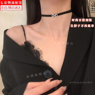 沛靚簡約項(xiàng)鏈鎖骨鏈女黑色皮繩項(xiàng)圈暗黑choker頸鏈脖子飾品短款潮頸帶 字母項(xiàng)圈