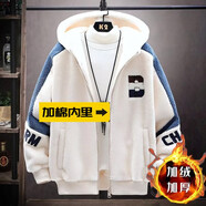 港蒂灣羊羔絨外套男秋冬季加絨棉衣加厚絨棉服男毛巾繡連帽外套學(xué)生棉襖 升級款加棉加厚GM-665（杏色） 3XL 155-180斤左右