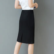 奕卬春秋新款半身裙中長(cháng)款包臀裙職業(yè)裙后開(kāi)叉黑色包裙高腰彈力一步裙 職業(yè)裙后開(kāi)叉52厘米 XL