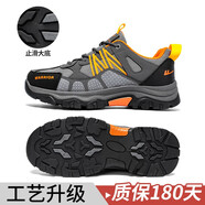 回力男鞋戶(hù)外登山鞋男士運動(dòng)休閑鞋耐磨防滑健步透氣網(wǎng)面夏季勞保鞋子 棕色（升級款） 42