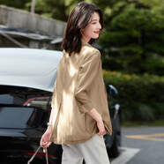 德瑪納【簡潔干練西裝式輕薄遮陽衣】春秋款時尚遮陽小外套女