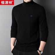 恒源祥100%羊毛衫男冬季高領(lǐng)毛衣中青年男士針織衫 黑色 180/96A 