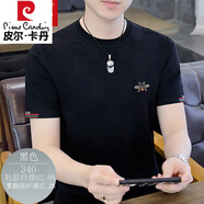 皮爾卡丹（pierre cardin）2025新款針織短袖T恤男款夏季修身冰絲上衣休閑體恤潮t 黑色 340 M 170 (105-120斤)