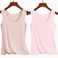 嫻妃 【2件裝】女士無(wú)痕冰絲彈力背心打底單穿薄款百搭大碼春夏款韓版修身外穿吊帶圓領(lǐng)吊帶t 膚色+粉色 4XL (建議140-170斤)