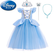 迪士尼（Disney）灰姑娘公主裙女童愛(ài)莎連衣裙兒童洋氣生日禮服裙蓬蓬紗裙仙蒂長(cháng)裙 灰姑娘公主裙+配飾01 120 適合身高110