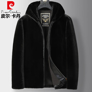 皮爾卡丹高檔金貂絨皮草外套男冬季短款連帽爸爸裝加厚保暖皮毛一體大衣男 黑色 54