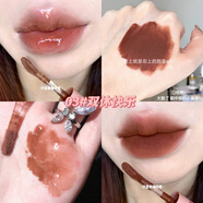 睫蓓雙頭唇釉鏡面日系灰粉色唇泥蜜桃粉唇彩低飽和裸色系口紅平價(jià)學(xué)生 03#雙休快樂(lè )