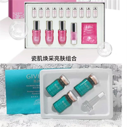 韓伊美韓伊美煥采亮膚組合套盒補水面部套專柜化妝品 瓷肌煥采亮膚組合大套 +瓷肌靚