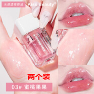 睫蓓水果味唇油透明保濕滋潤修護打造嘟嘟唇口紅打底水光鏡面唇釉唇彩 03#蜜桃果果 2個(gè)裝