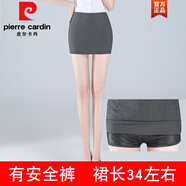 皮爾卡丹（pierre cardin）灰色超短裙包臀裙女性感緊身高腰半身裙職業(yè)裝西服短裙小個(gè)子夏季 灰色 有安全褲 M 90-100斤