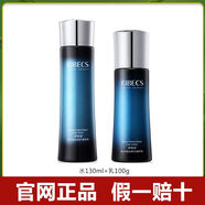 伊貝詩(shī)魚子蛋白六件套魚子潔面水乳魚子精華液霜魚子禮盒眼霜補(bǔ)水保濕女 水130ml+乳100g
