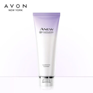 雅芳新活煙酰胺凈透潔面乳125g 補水保濕清潔控油清爽男女