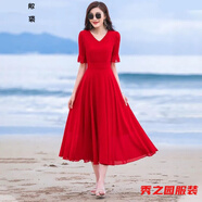 范哲莎小個子女人夏天穿的中長連衣裙大擺裙夏紅色中長款跳舞雪紡連衣裙 大紅色 L 建議105--115斤