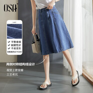 歐莎（OSA）藍色牛仔半身裙女春秋2025年新款高腰遮胯顯瘦a字裙子中長款薄 淺牛仔藍B M