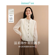 茵曼（INMAN）簡約通勤歐根紗襯衫2025春秋季女裝新款木耳邊長袖顯瘦氣質(zhì)襯衣 杏色 L