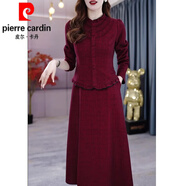 皮爾卡丹（pierre cardin）長(zhǎng)袖春秋假兩件連衣裙女2025秋冬新款氣質(zhì)配大衣婚宴喜婆婆長(zhǎng)裙子 酒紅 L 建議101-110斤