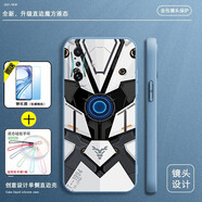 留春 小米redmi紅米K50電競版手機殼redmiK50電競保護套防摔情侶網(wǎng)紅男液態(tài)硅膠機械 紅米K50電競版【熏衣灰-黑白鎧甲】全包鏡頭