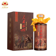 人民公社【致敬時(shí)代】貴州茅臺(tái)鎮(zhèn)醬香型白酒原漿53度原漿酒 53度 500mL 1瓶 致敬時(shí)代單瓶