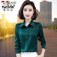 啄木鳥(niǎo)襯衫女襯衣女2022 雪紡長(zhǎng)袖春秋新款中年高端氣質(zhì)打底上衣時(shí)尚潮 AZ5506墨綠 S _【建議80-95斤】