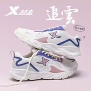 特步女鞋網(wǎng)面透氣軟底減震甜美運(yùn)動(dòng)休閑鞋子時(shí)尚厚底板鞋女 6698米紫 38