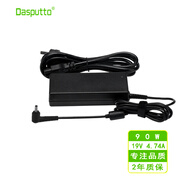 Dasputto 神舟戰神K610D海爾X3P麥本本電腦筆記本電源適配器19V4.74A小口充電器