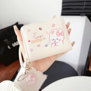 乖可愛(ài)零錢(qián)包可愛(ài)ins風(fēng)卡包隨身帶大容量掛件學(xué)生迷你女款高顏值卡包 泡泡小兔【零錢(qián)包+皮繩+防消磁】