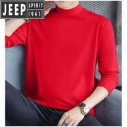 吉普（JEEP）秋季長袖t恤男純色秋衣內(nèi)搭莫代爾半高領(lǐng)潮流韓版薄款中領(lǐng)打底衫 紅色 (半高領(lǐng)) 4XL