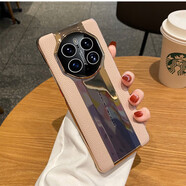 適用于華為mate50pro手機殼秒變保時(shí)捷mate40/p50pro防摔真皮保護套 頭層牛皮【粉金色】秒變保時(shí)捷 華為Nova9