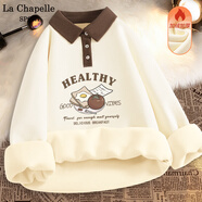 La Chapelle Sport拉夏貝爾polo領(lǐng)衛(wèi)衣女春秋季寬松百搭休閑學(xué)院風(fēng)撞色華夫格上衣服 奶白色(愛(ài)藝心胸標(biāo)) M /165(推薦100-115斤)