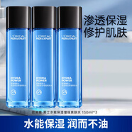 歐萊雅（LOREAL）男士爽膚水保濕滋潤控油護膚品男士補水保濕緊膚禮物 增強爽膚水130ml*3