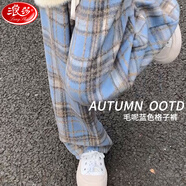 浪莎格子褲女春秋季新款寬松高腰垂感顯瘦休閑褲復(fù)古毛呢闊腿褲加絨 藍(lán)色-常規(guī)款 L 建議111-125斤