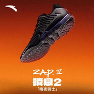 安踏（ANTA）瞬息2丨氮科技籃球鞋迪溫琴佐同款輕便實(shí)戰(zhàn)透氣低幫運(yùn)動(dòng)鞋 基礎(chǔ)黑-7 41 (男41)