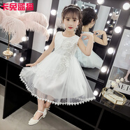 新品卡兔藍貓3兒童裝4女童連衣裙5夏裝2020新款6小孩7女孩洋氣夏天公主裙子8歲618禮物 白色 130碼【建議身高115-125cm】