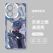 eva新世紀福音戰(zhàn)士oppoK10x手機殼vivoS17一加ACE2適用neo8新款iqoo11明日 貓眼透明殼-綾波麗GL0000245 其他手機型號