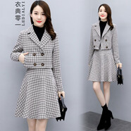 衣典零一兩件套套裝裙2022秋裝新款秋季女裝時(shí)尚氣質(zhì)洋氣長(cháng)袖西裝連衣裙女春秋冬新品小香風(fēng)毛呢半身裙子 米色 L