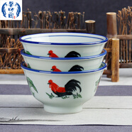 馨明園陶瓷青花瓷釉下彩雞公碗復(fù)古懷舊飯碗厚實防燙網(wǎng)紅公雞碗4.5/5英寸 4.5英寸3個裝