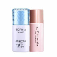 蘇菲娜（SOFINA）（Sofina）芯美顏日間倍護防曬乳Sofina防曬霜白小花藍小花 白小花清爽+控油隔離