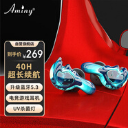 艾米尼游戲無(wú)線(xiàn)藍牙耳機雙主機低延時(shí)入耳式運動(dòng)手游電競耳機水轉印工藝超長(cháng)續航適用手機平板筆記本電腦 藍魔 U-king2