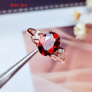炎氏S925銀鑲嵌天然石榴石戒指鍍玫瑰金紅色寶石女愛(ài)心指環(huán)開(kāi)口可調節 玫瑰金色