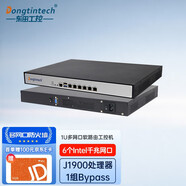 Dongtintech1U多網(wǎng)口工控機(jī)支持個性化定制計算機(jī)主機(jī)防火墻硬件6千兆網(wǎng)口軟路由服務(wù)器網(wǎng)絡(luò)安全硬件工業(yè)電腦 DT-12160-J1900 4G/500GSSD/100W