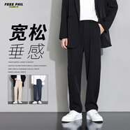 Foss Phil休閑褲男春夏季寬松直筒冰絲褲子男垂感闊腿運動薄西裝褲黑色4XL