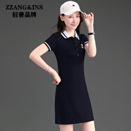 zzang&ins輕奢高檔品牌新款連衣裙女夏天小個子氣質(zhì)百搭顯瘦運動休閑裙子 藏藍色 面料舒適  時尚顯瘦 XL【110-119斤】