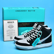 COTUL男鞋SB高幫情侶板鞋莆田鞋黑白煙灰休閑運動(dòng)籃球鞋子男板鞋 黑影子灰 41