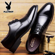 花花公子男士皮鞋真皮商務(wù)正裝三接頭內(nèi)增高結(jié)婚新郎伴郎小碼大碼 黑色四季單鞋款 35