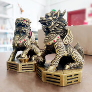 泰山祥云閣黃銅麒麟擺件財(cái)富麒麟家居客廳辦公室玄關(guān)擺件開(kāi)業(yè)禮品裝飾擺件 精功八卦底大號(hào)一對(duì)（高18cm)