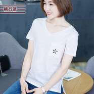 橫行道2024夏裝新款女裝刺繡V領(lǐng)短袖t恤女五角星寬松口袋純色打底衫半袖 白色 4XL
